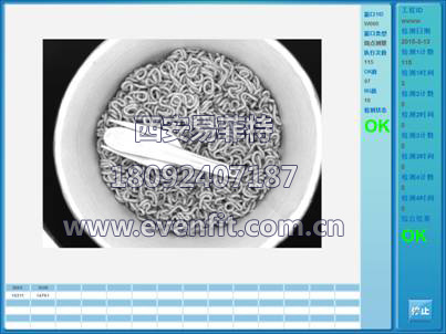 �����Пo�z�y(c��)ϵ�y(t��ng)����