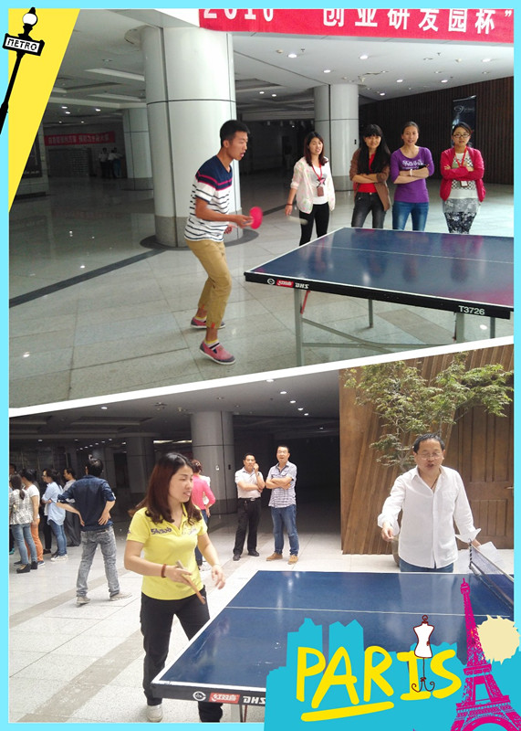 乒乓球比賽圖一