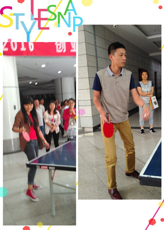 乒乓球比賽圖二