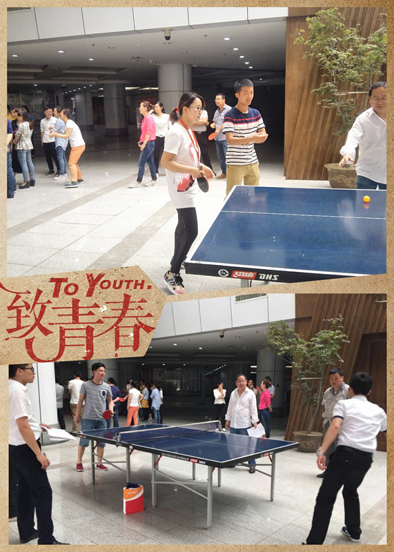 乒乓球比賽圖三