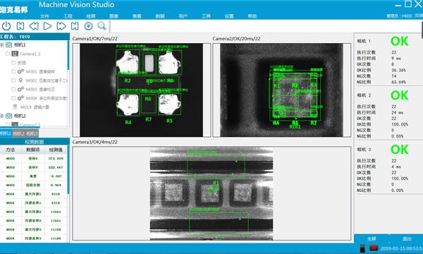 ҕ�X������V6500N|����LED�z�yϵ�y