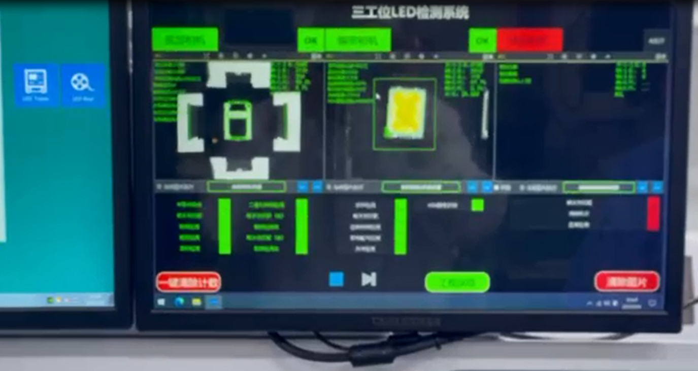 LEDȱ�ݙz�y(c��)