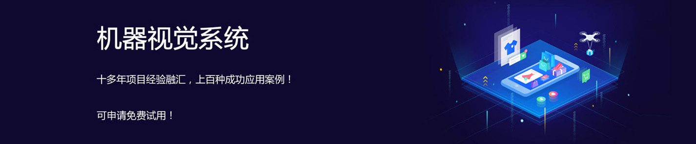 �����װ�ҕ�X�z�yϵ�y(t��ng)