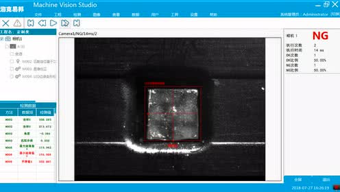 MVSܛ����ʮ���v-LED߅��׃�Ιz�y(c��)